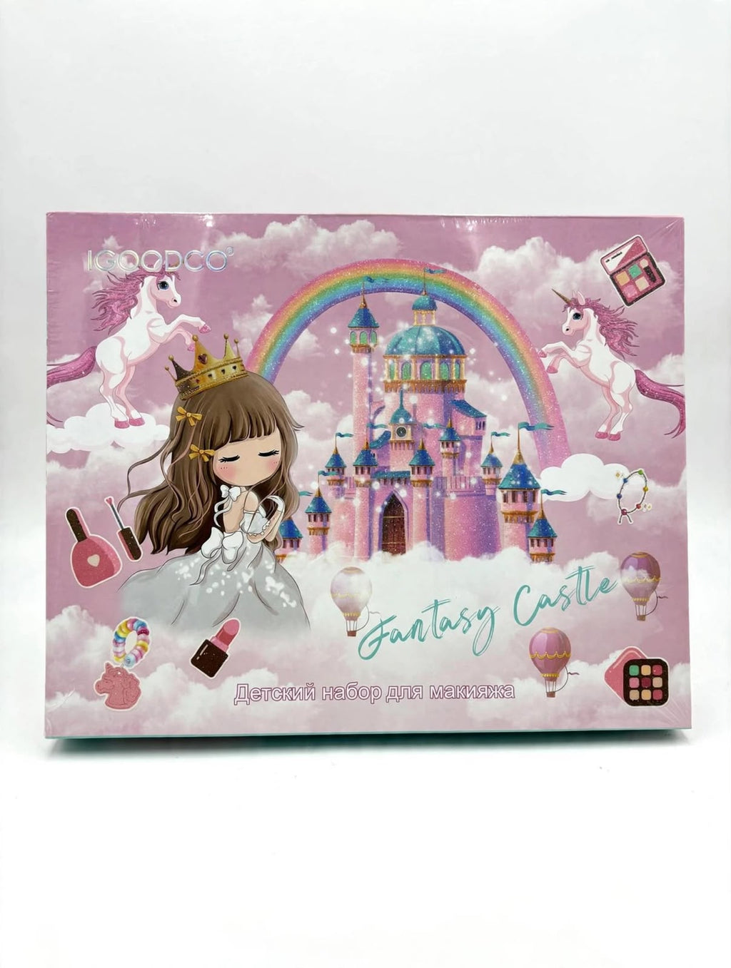Unicorn Fantasy Castle Princess Makeup Kit for Kids