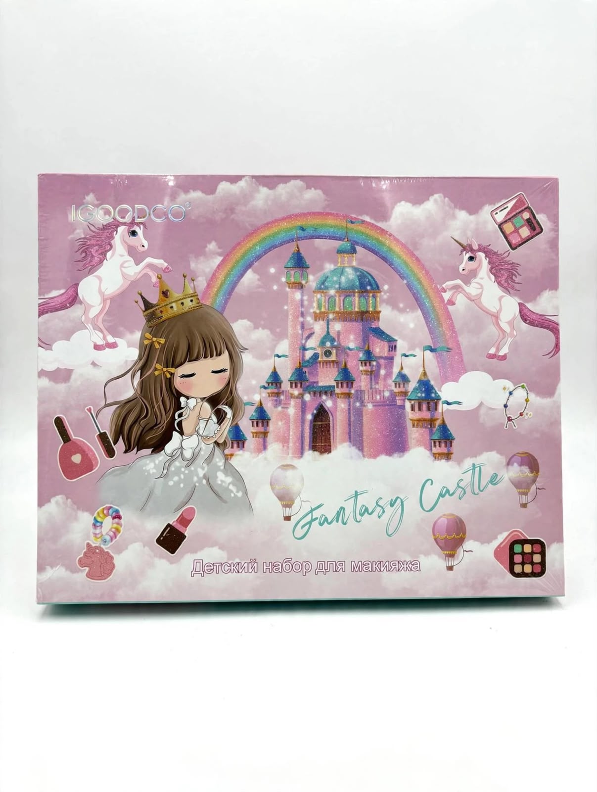 Unicorn Fantasy Castle Princess Makeup Kit for Kids
